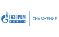 ООО «Газпромнефть-снабжение»