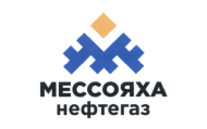 АО «Мессояханефтегаз»